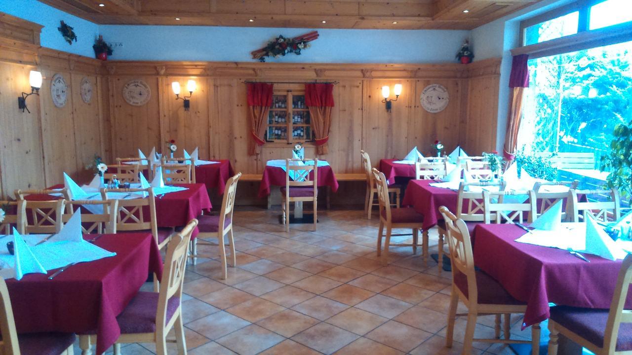 Gasthof Wieshof Zell am See Kültér fotó